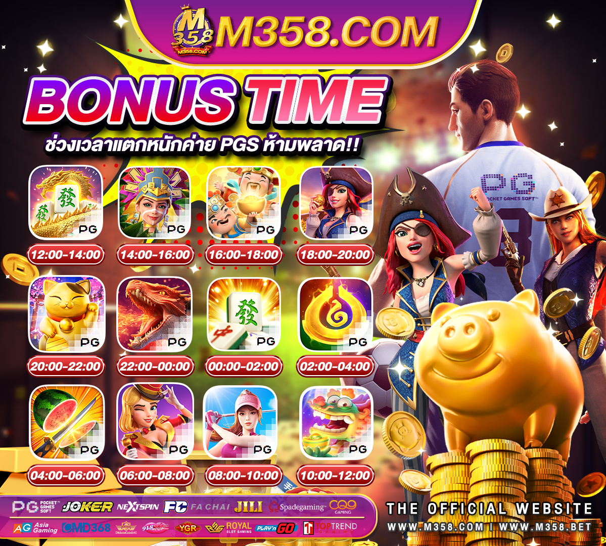 jili slot free สล็อตpgเล่นฟรี